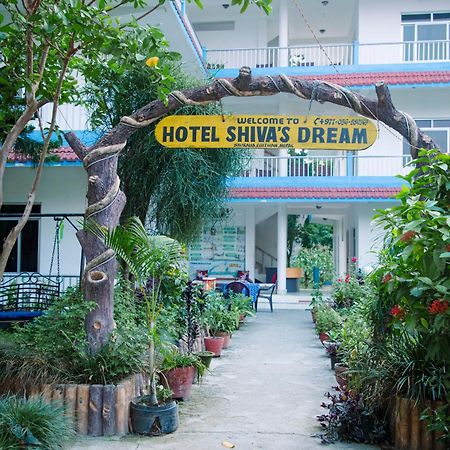 Hotel Shiva'S Dream โซราฮา ภายนอก รูปภาพ